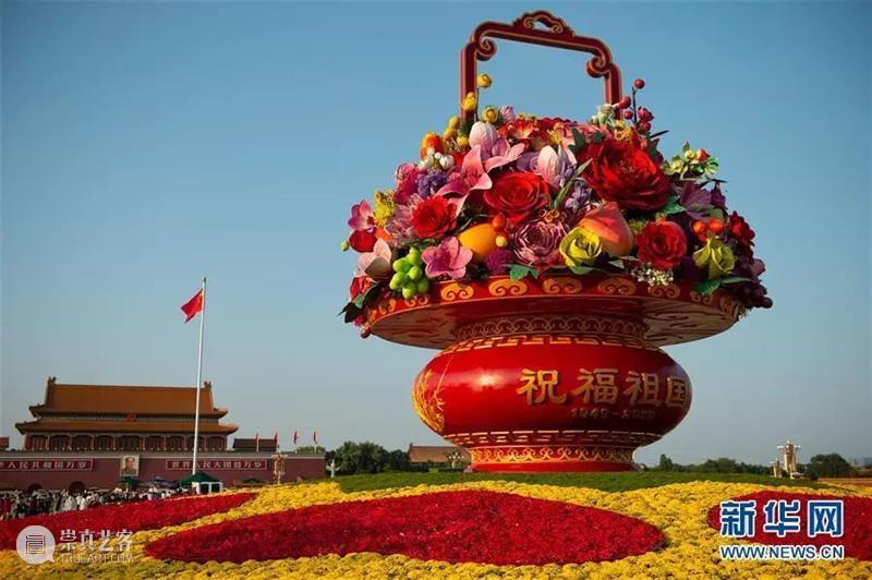 【双节同庆】国安家圆,方能追梦 国安 双节 同庆 国与家 意义 满怀 国共 长假期 中国 大国 崇真艺客