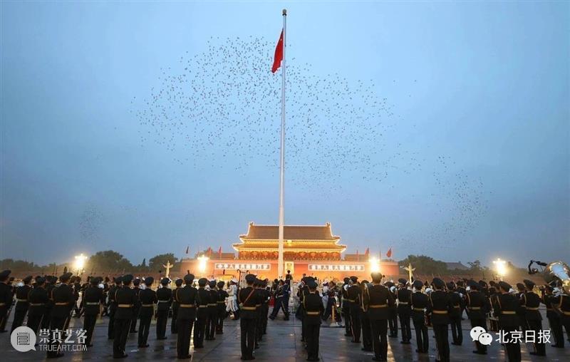 【双节同庆】国安家圆,方能追梦 国安 双节 同庆 国与家 意义 满怀 国共 长假期 中国 大国 崇真艺客