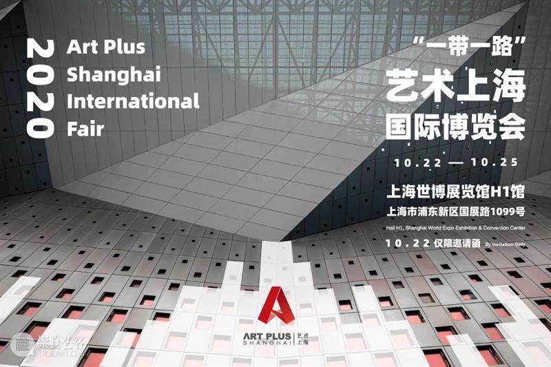 【双节同庆】国安家圆,方能追梦 国安 双节 同庆 国与家 意义 满怀 国共 长假期 中国 大国 崇真艺客