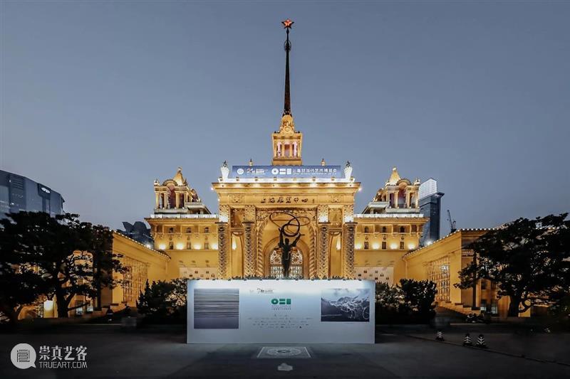 ART021 ANNOUNCES GALLERY LIST FOR ITS 8TH EDITION ITS EDITION and precarious than America edition museums thrive.2019 presents 崇真艺客