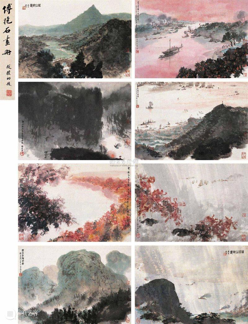 秋拍巡礼丨吴冠中《北国风光》：红色经典巨作十三年后重现拍场 吴冠中 北国风光 红色 经典 巡礼 巨作 先生 香港 苏富比 现代 崇真艺客