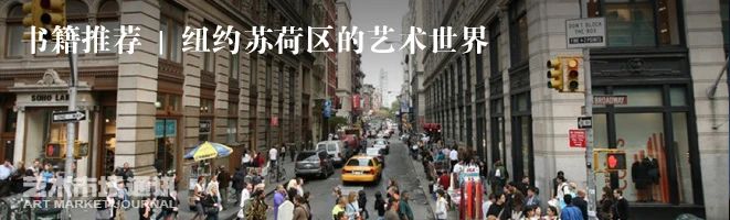 秋拍巡礼丨吴冠中《北国风光》：红色经典巨作十三年后重现拍场 吴冠中 北国风光 红色 经典 巡礼 巨作 先生 香港 苏富比 现代 崇真艺客