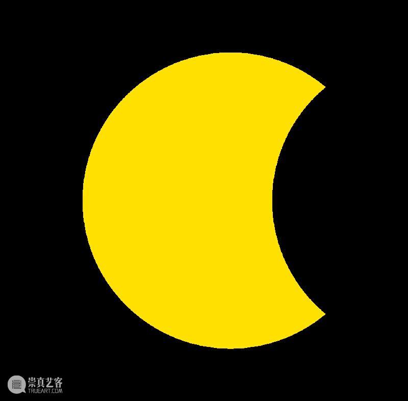 文烩中秋特别篇|玩月 文烩 玩月 古今 成本 节日 风俗 职守 现代 社会 科技 崇真艺客