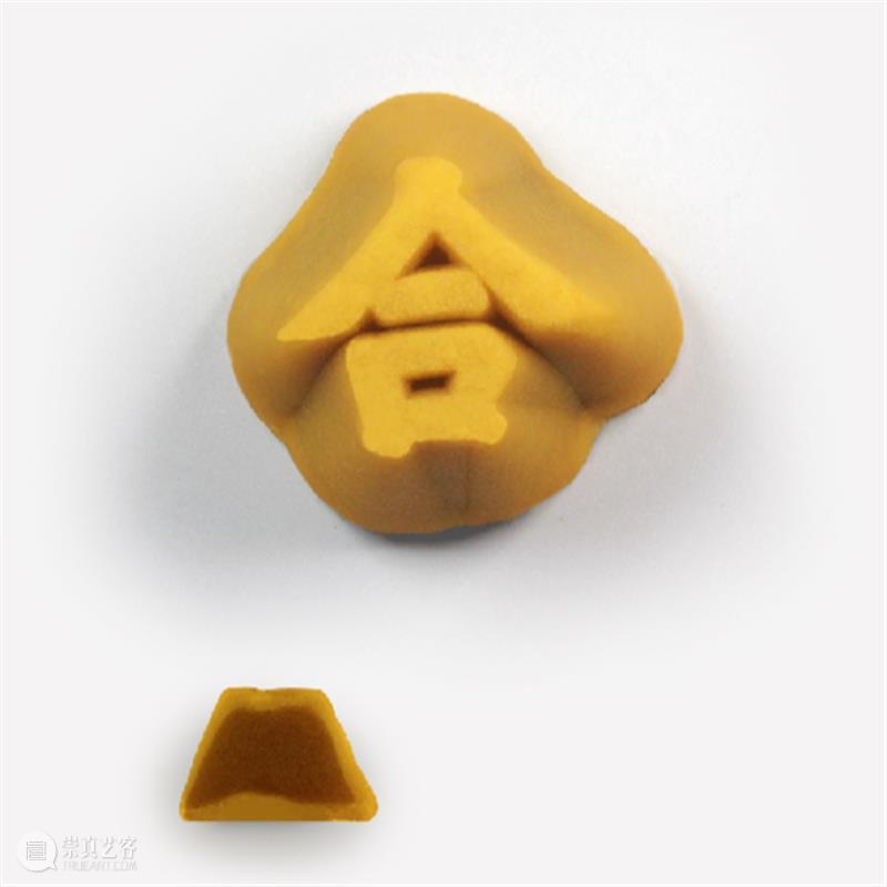 关于中秋节的N种构想 崇真艺客