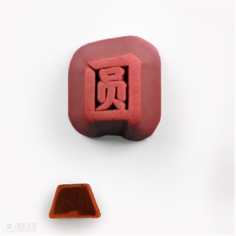 关于中秋节的N种构想 崇真艺客