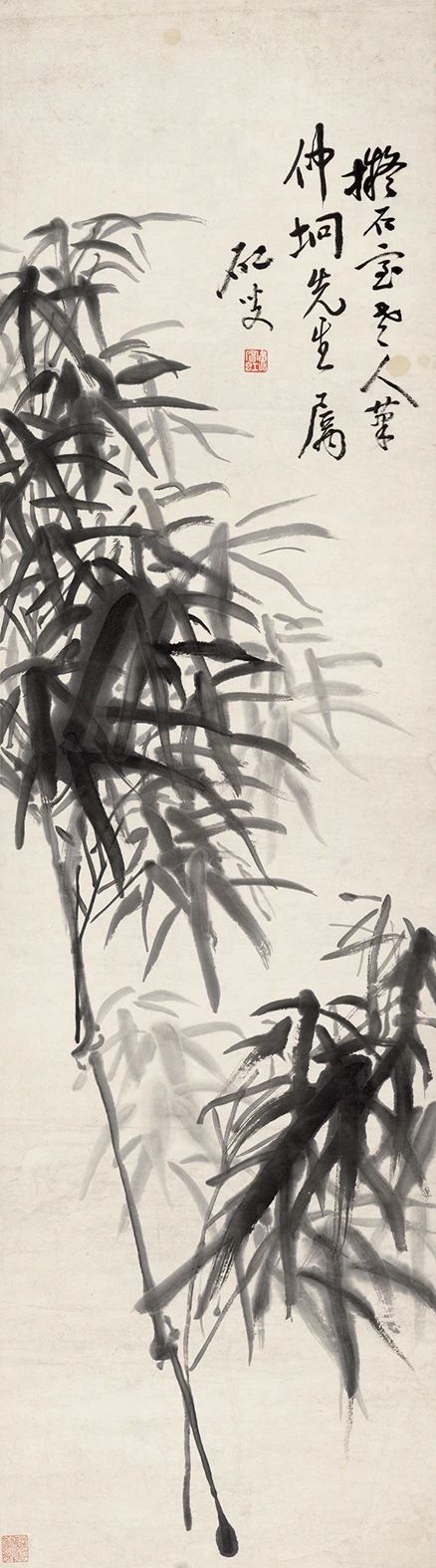 王伯敏:黄宾虹的花鸟画 黄宾虹 花鸟画 王伯敏 山水画家 花鸟 画家 潘天寿 人们 黄宾 山水 崇真艺客