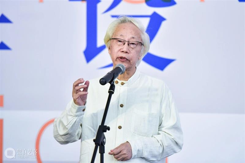 “百年上海设计展”隆重开幕 上海 开幕式 现场 上海美术学院 刘海粟美术馆 主题 论坛 副教授 策展人 赵蕾 崇真艺客
