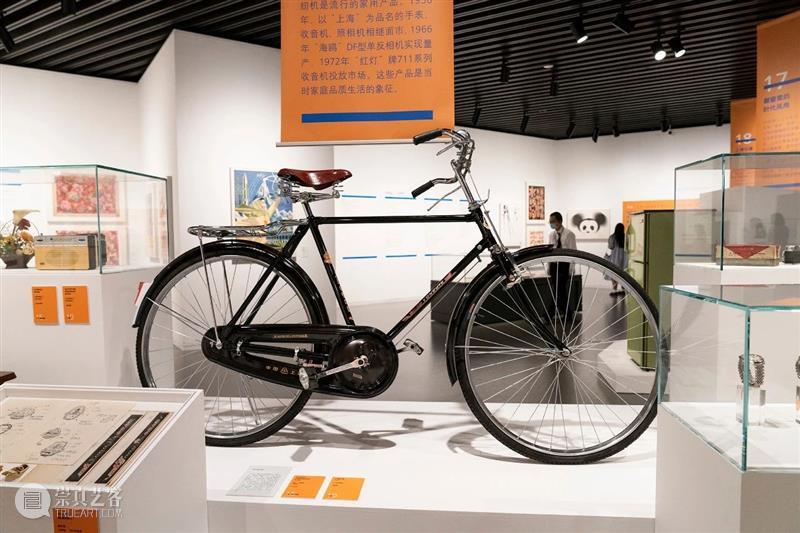 “百年上海设计展”隆重开幕 上海 开幕式 现场 上海美术学院 刘海粟美术馆 主题 论坛 副教授 策展人 赵蕾 崇真艺客