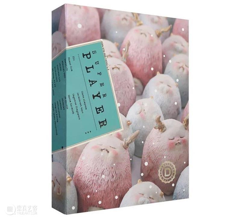 书单 | 国庆长假，用这10本艺术好书为自己充电！ 长假 艺术 书单 好书 小编 新书 书籍 微店 原文 现场 崇真艺客