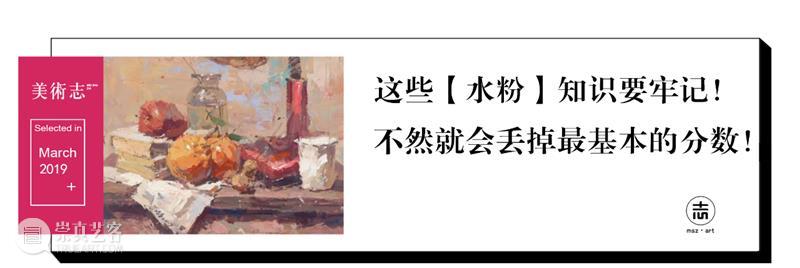 这样的创意还真是第一次见，其中的寓意你能理解吗？ 创意 寓意 END 崇真艺客