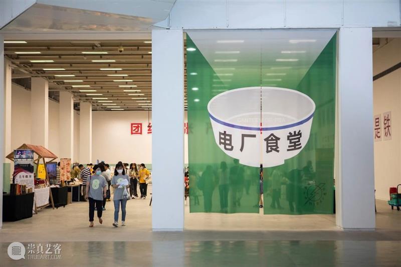 8岁，换牙 崇真艺客