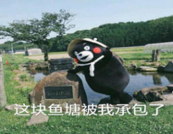 古代文人喜欢在哪嗨？答案和画儿分不开！  王涵 古代 文人 画儿 答案 自然 山水 节假日 交通 人头 古人 崇真艺客