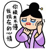 古代文人喜欢在哪嗨？答案和画儿分不开！  王涵 古代 文人 画儿 答案 自然 山水 节假日 交通 人头 古人 崇真艺客