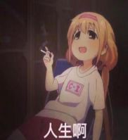 古代文人喜欢在哪嗨？答案和画儿分不开！  王涵 古代 文人 画儿 答案 自然 山水 节假日 交通 人头 古人 崇真艺客