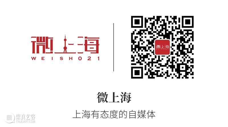 西岸博览会参展画廊 | 贝浩登 西岸艺术与设计博览会 西岸 博览会 画廊 贝浩登 艺术 西岸艺术中心 上海 空间 巴黎 外景 崇真艺客