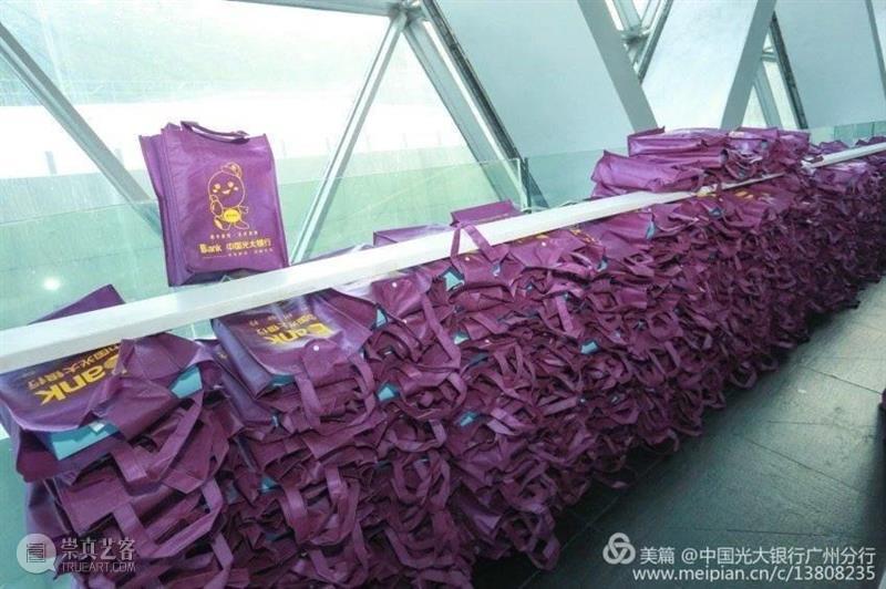 专场回顾丨光大之秋暖人心，四世同堂庆佳节  广州大剧院 四世同堂 专场 人心 庆佳节 双节 中国光大银行广州分行 广州大剧院 观众 话剧 老舍 崇真艺客