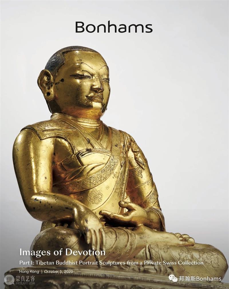 香港邦瀚斯十月拍卖预展启动！  邦瀚斯Bonhams 香港 邦瀚斯 拍品 诚虔 东南亚 现代 艺术 雅逸精品网 专场 私人 崇真艺客