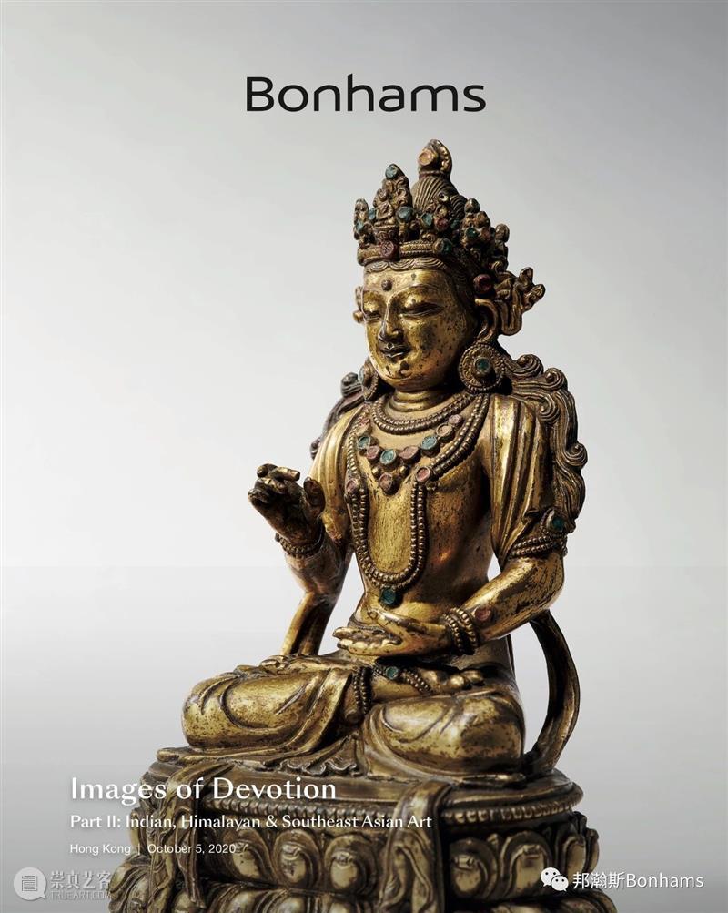 香港邦瀚斯十月拍卖预展启动！  邦瀚斯Bonhams 香港 邦瀚斯 拍品 诚虔 东南亚 现代 艺术 雅逸精品网 专场 私人 崇真艺客