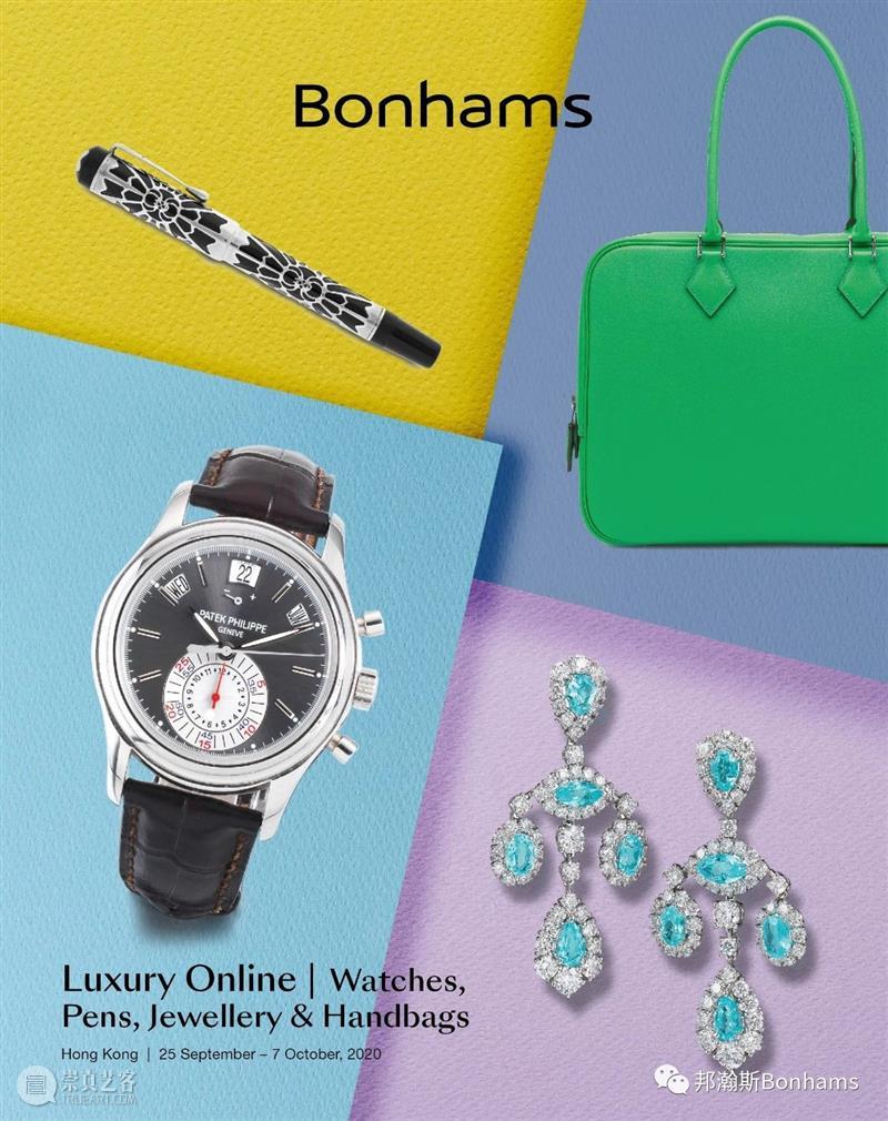 香港邦瀚斯十月拍卖预展启动！  邦瀚斯Bonhams 香港 邦瀚斯 拍品 诚虔 东南亚 现代 艺术 雅逸精品网 专场 私人 崇真艺客