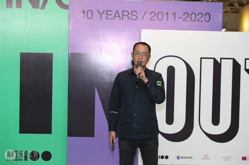 展览推荐丨2020“青年艺术100”启动展正式开幕 视频资讯 100君JUN 青年 艺术 狂欢季 嘉德艺术中心 启动展 科技 传媒 时尚 金融 影视 崇真艺客