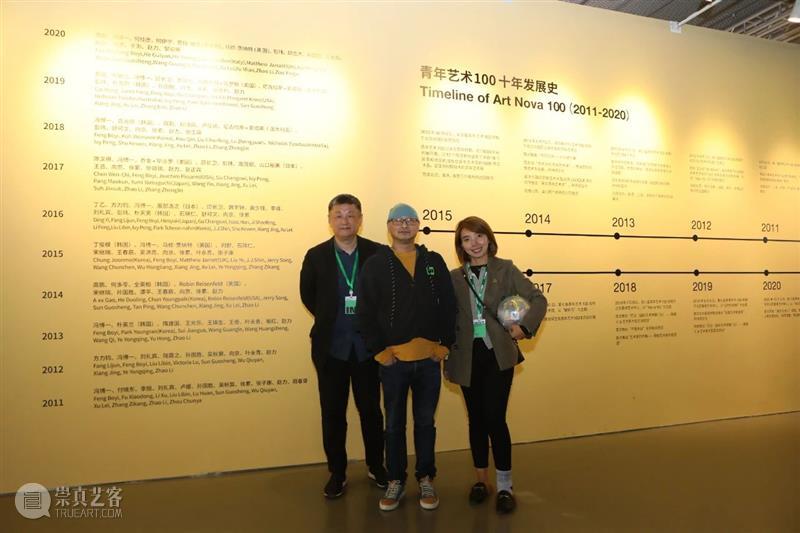 展览推荐丨2020“青年艺术100”启动展正式开幕 视频资讯 100君JUN 青年 艺术 狂欢季 嘉德艺术中心 启动展 科技 传媒 时尚 金融 影视 崇真艺客