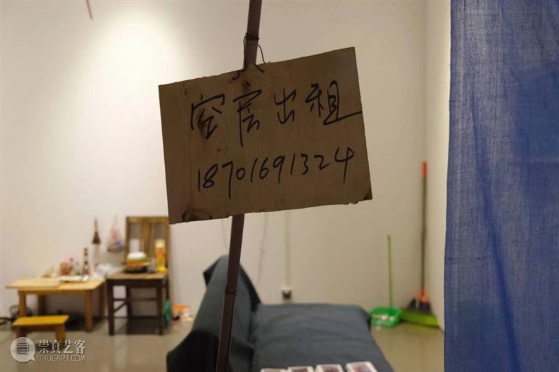 展览推荐丨2020“青年艺术100”启动展正式开幕 视频资讯 100君JUN 青年 艺术 狂欢季 嘉德艺术中心 启动展 科技 传媒 时尚 金融 影视 崇真艺客