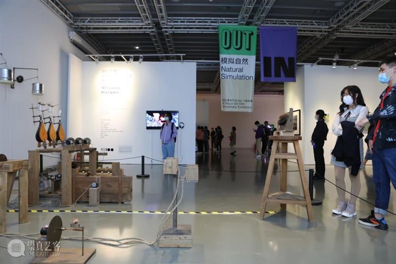 展览推荐丨2020“青年艺术100”启动展正式开幕 视频资讯 100君JUN 青年 艺术 狂欢季 嘉德艺术中心 启动展 科技 传媒 时尚 金融 影视 崇真艺客