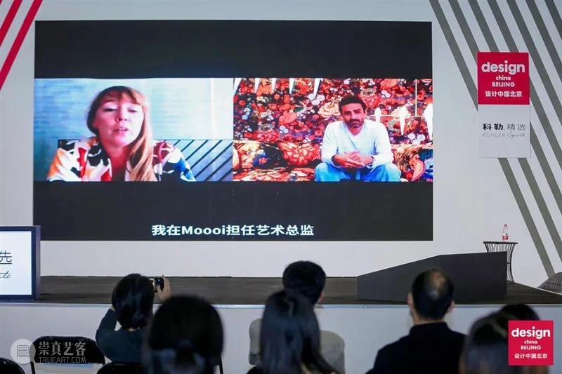 论坛视频回顾丨英国鬼才设计师 Tom Dixon:后疫情时代的设计重置 视频资讯 设计上海 论坛 英国 鬼才 Dixon 设计师 视频 疫情 时代 亚洲 高端 崇真艺客