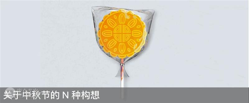 论坛视频回顾丨英国鬼才设计师 Tom Dixon:后疫情时代的设计重置 视频资讯 设计上海 论坛 英国 鬼才 Dixon 设计师 视频 疫情 时代 亚洲 高端 崇真艺客