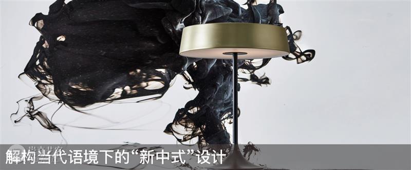 论坛视频回顾丨英国鬼才设计师 Tom Dixon:后疫情时代的设计重置 视频资讯 设计上海 论坛 英国 鬼才 Dixon 设计师 视频 疫情 时代 亚洲 高端 崇真艺客