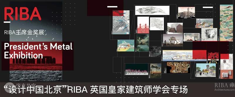 论坛视频回顾丨英国鬼才设计师 Tom Dixon:后疫情时代的设计重置 视频资讯 设计上海 论坛 英国 鬼才 Dixon 设计师 视频 疫情 时代 亚洲 高端 崇真艺客