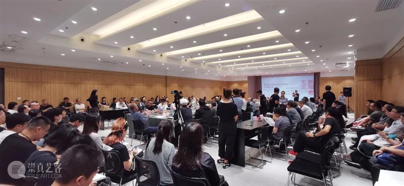学术 · 研讨丨新写意主义艺术的文化诉求（上）  西安崔振宽美术馆 崇真艺客