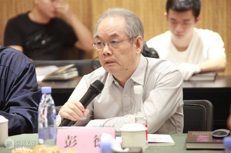学术 · 研讨丨新写意主义艺术的文化诉求（上）  西安崔振宽美术馆 崇真艺客