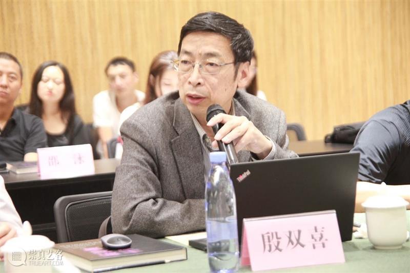 学术 · 研讨丨新写意主义艺术的文化诉求（上）  西安崔振宽美术馆 崇真艺客