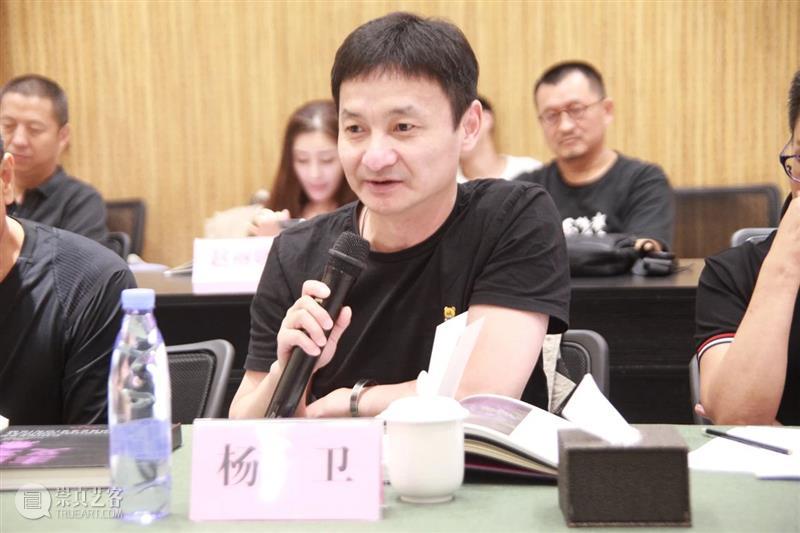 学术 · 研讨丨新写意主义艺术的文化诉求（上）  西安崔振宽美术馆 崇真艺客