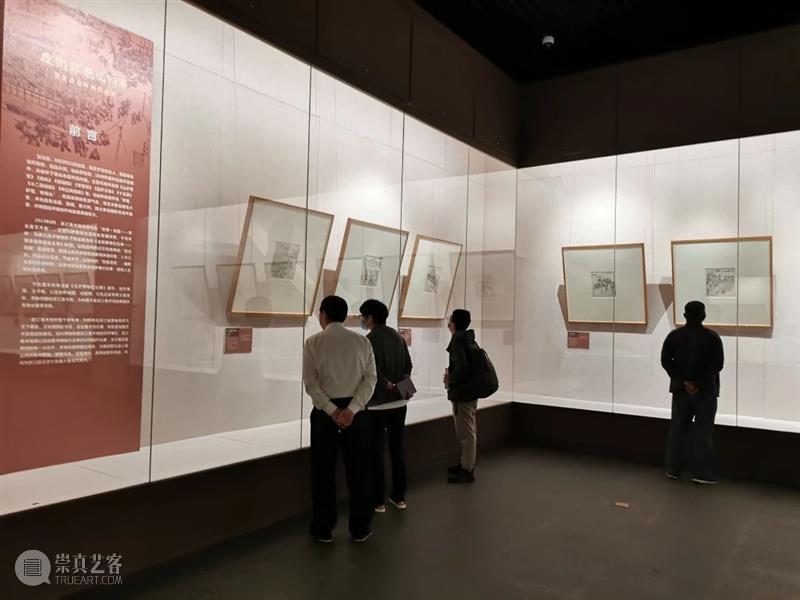 “走街串巷忆旧事——浙江美术馆藏贺友直作品展”在绍兴博物馆开展 浙江美术馆 忆旧事 贺友直 作品展 绍兴博物馆 浙江美术馆 走街穿巷 连环画 时间 地点 书画 崇真艺客