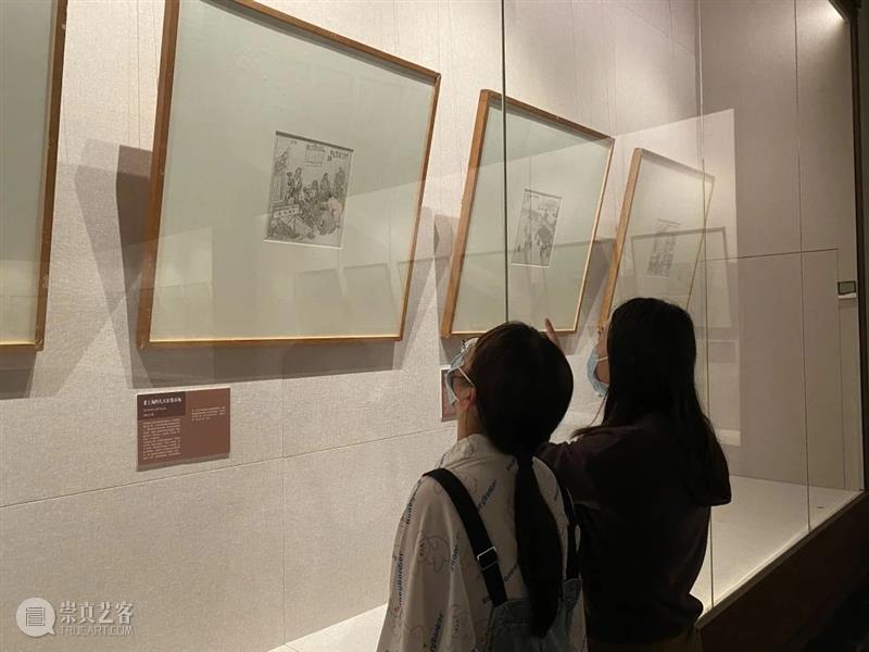 “走街串巷忆旧事——浙江美术馆藏贺友直作品展”在绍兴博物馆开展 浙江美术馆 忆旧事 贺友直 作品展 绍兴博物馆 浙江美术馆 走街穿巷 连环画 时间 地点 书画 崇真艺客