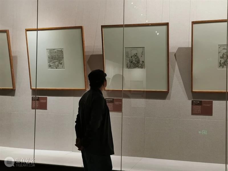 “走街串巷忆旧事——浙江美术馆藏贺友直作品展”在绍兴博物馆开展 浙江美术馆 忆旧事 贺友直 作品展 绍兴博物馆 浙江美术馆 走街穿巷 连环画 时间 地点 书画 崇真艺客