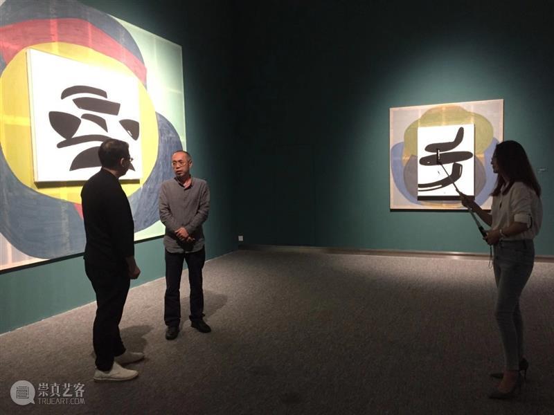 张浩 | 又到长安  人可艺术 长安 张浩 西安 写意主义 邀请展 时文 崔振宽美术馆二号 展厅 作品 空间 崇真艺客