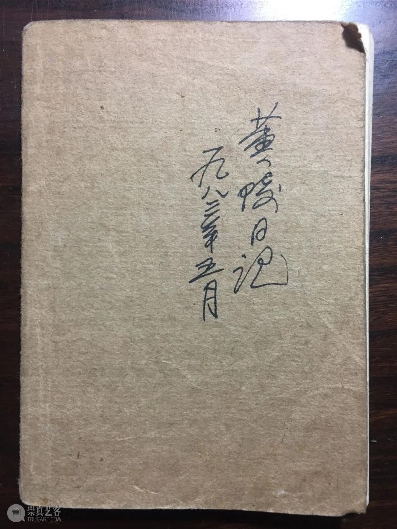 张浩 | 又到长安  人可艺术 长安 张浩 西安 写意主义 邀请展 时文 崔振宽美术馆二号 展厅 作品 空间 崇真艺客