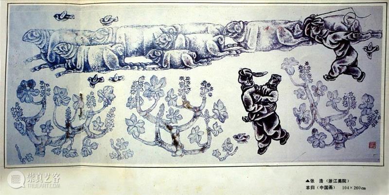张浩 | 又到长安  人可艺术 长安 张浩 西安 写意主义 邀请展 时文 崔振宽美术馆二号 展厅 作品 空间 崇真艺客