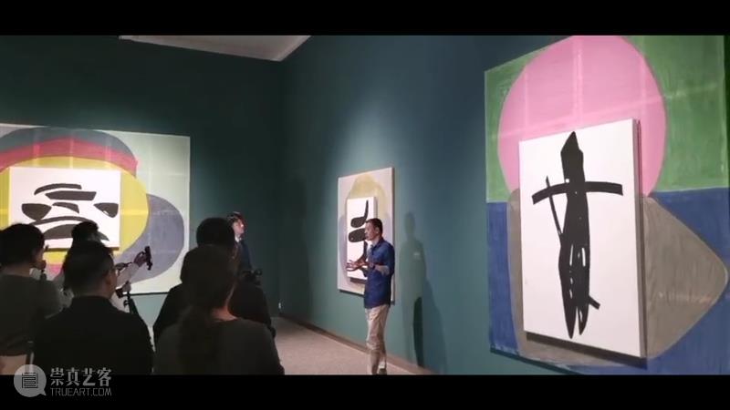 张浩 | 又到长安  人可艺术 长安 张浩 西安 写意主义 邀请展 时文 崔振宽美术馆二号 展厅 作品 空间 崇真艺客