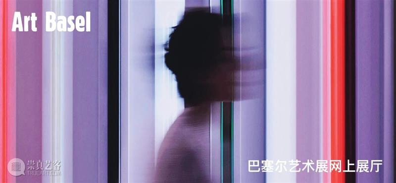曾文泉，从迪士尼到艺术世界全球化的见证  巴塞尔艺术展 曾文泉 艺术 世界 迪士尼 巴塞尔 展会 广告业 电影业 Tseng 海外 崇真艺客