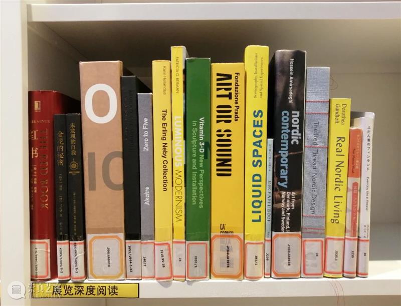 MAA x 展览 | 展览之外,阅读北欧 民生现代美术馆 MAA 北欧 之外 文献 中将 内容 核心 主题 系统 知识 崇真艺客