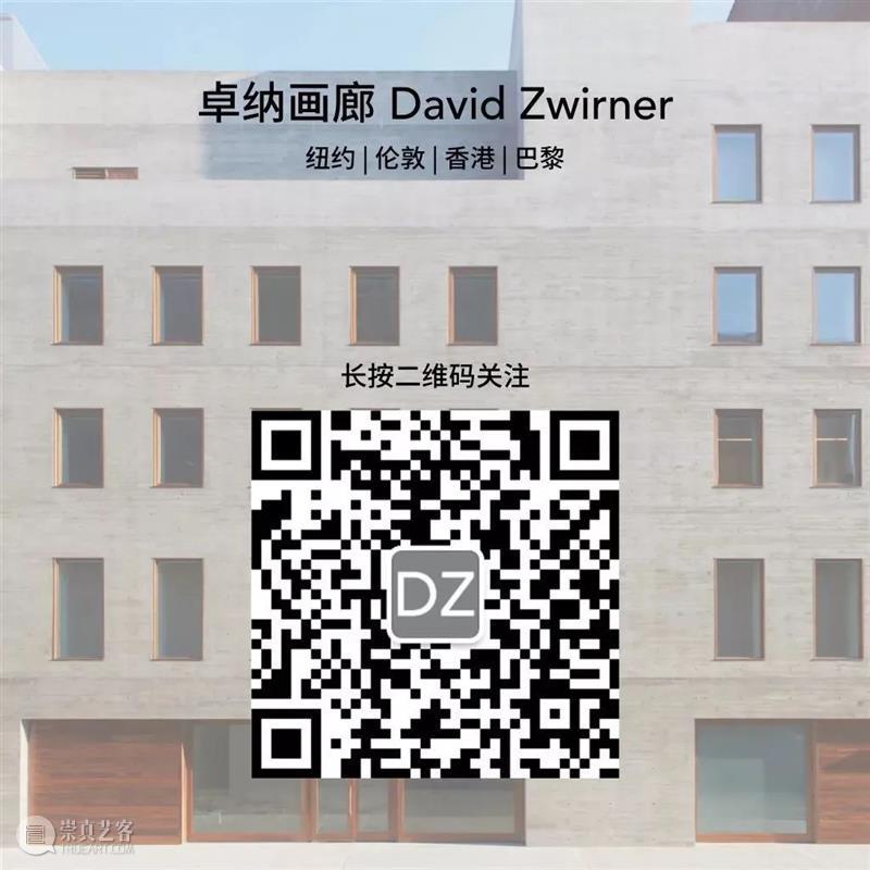 卓纳香港年终大展 | 《吕克·图伊曼斯：好运》（Luc Tuymans: Good Luck）  卓纳画廊DavidZwirner 卓纳 吕克 图伊曼斯 Tuymans 好运 Luck 香港 年终 画廊 Luc 崇真艺客