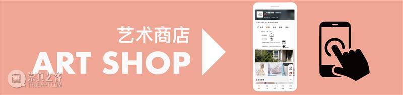 3天的展览?!还有一整天的Open Critique马拉松?!!  工作室画廊 Open 马拉松 工作室 画廊 作品 现场 Critique 讨论会 形式 快闪 崇真艺客