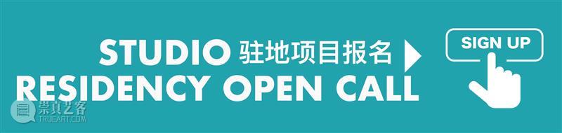 3天的展览?!还有一整天的Open Critique马拉松?!!  工作室画廊 Open 马拉松 工作室 画廊 作品 现场 Critique 讨论会 形式 快闪 崇真艺客
