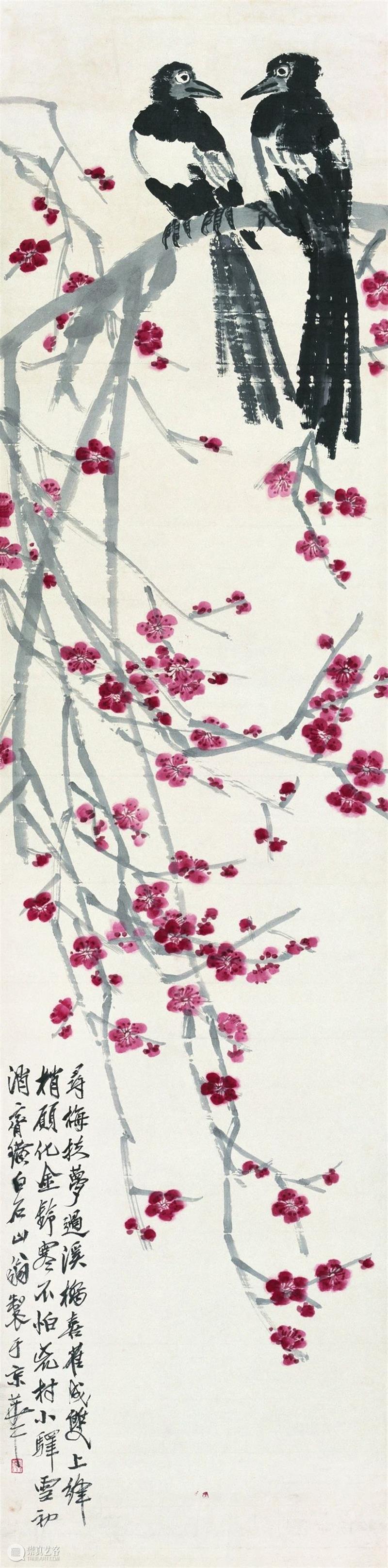 梦还家山——“齐白石书画精品展”在砀山县美术馆开展  北京画院 砀山县美术馆 齐白石 书画 精品展 现场 白石 老人 祖籍 安徽省 砀山县 崇真艺客