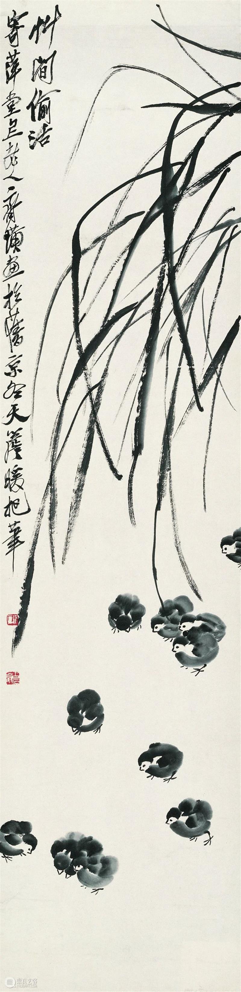 梦还家山——“齐白石书画精品展”在砀山县美术馆开展  北京画院 砀山县美术馆 齐白石 书画 精品展 现场 白石 老人 祖籍 安徽省 砀山县 崇真艺客