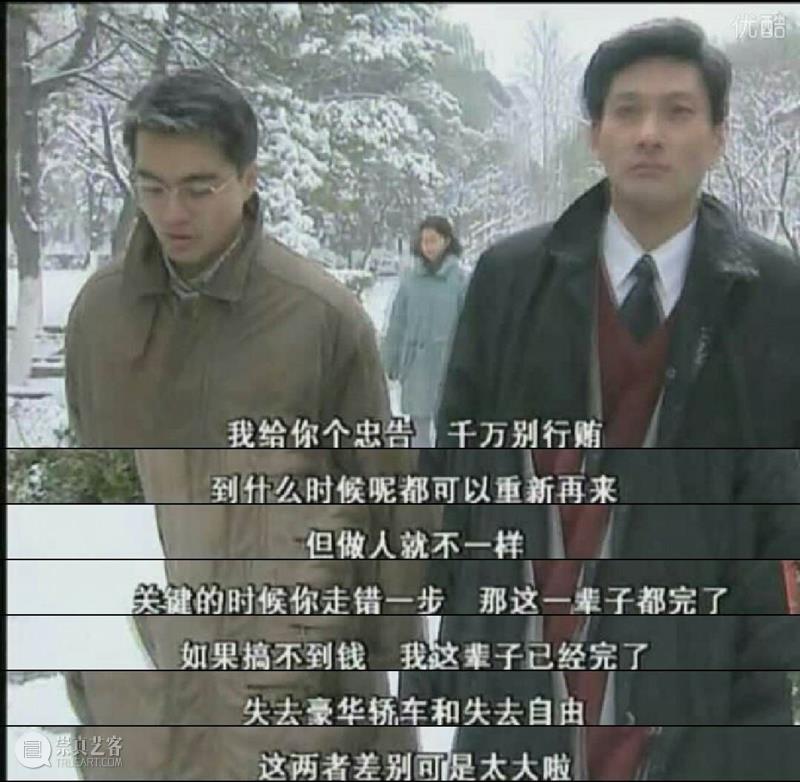 这部豆瓣9.3的国产老剧，缓释了我对岁月的焦虑  景岚 岁月 豆瓣 上方 影院 页面 右上 星标 电视剧 一年又一年 万水千山 崇真艺客